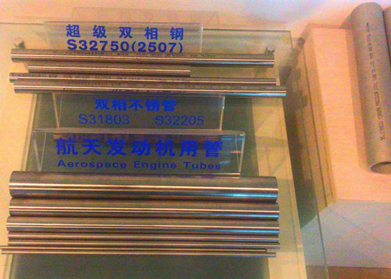 Tubo inoxidável sem emenda TP304 304L TP316L TP347 TP317 100% do permutador de calor E GH UT