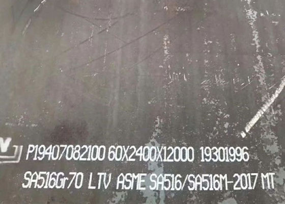 A placa de aço carbono feita sob encomenda do Cs da pressão da caldeira cobre a embarcação ASTM A516GR 70