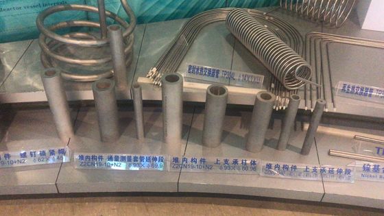 Tubo Finned de aço inoxidável para aquecer TP321 TP321H TP347H 3/4" 100% E GH