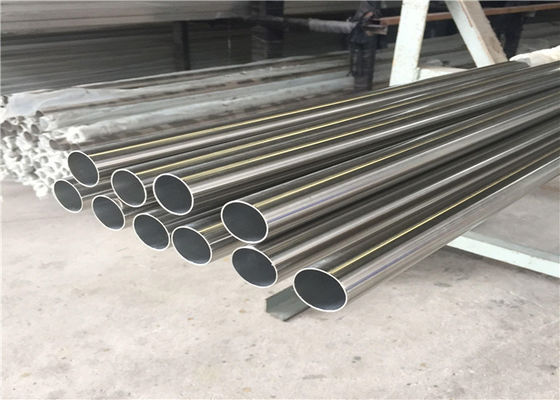 tubo inoxidável sem emenda de 904L 6.00mm para o permutador de calor